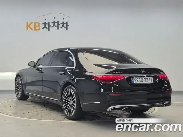 Mercedes-Benz S-Class 2023 — Şəkil 13/18