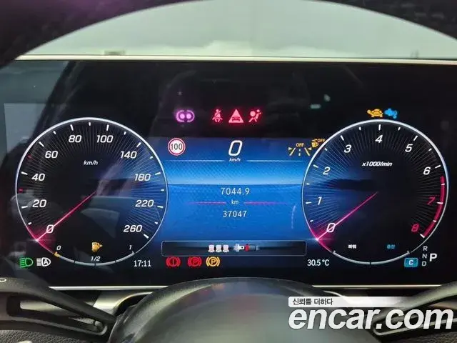 Mercedes-Benz S-Class 2023 — Şəkil 6/18