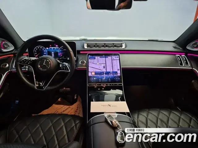 Mercedes-Benz S-Class 2023 — Şəkil 5/18