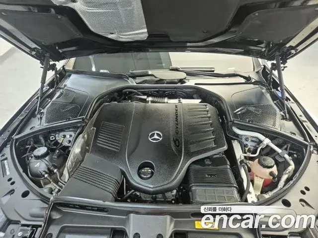 Mercedes-Benz S-Class 2023 — Şəkil 9/18