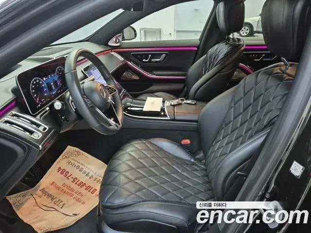 Mercedes-Benz S-Class 2023 — Şəkil 8/18