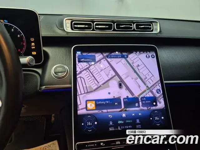 Mercedes-Benz S-Class 2023 — Şəkil 10/18