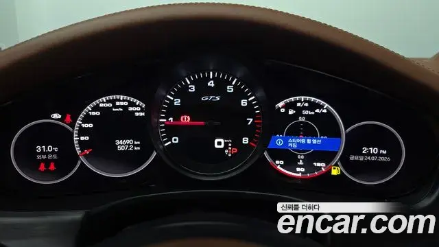Porsche Panamera 2022 — ფოტო 26/33
