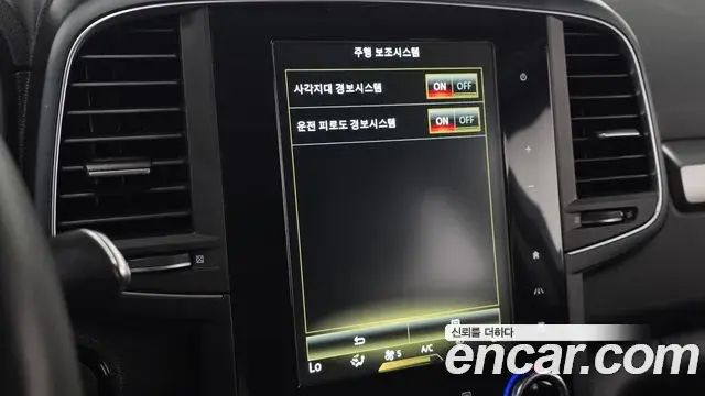 Renault Samsung QM6 2022 — ფოტო 7/20
