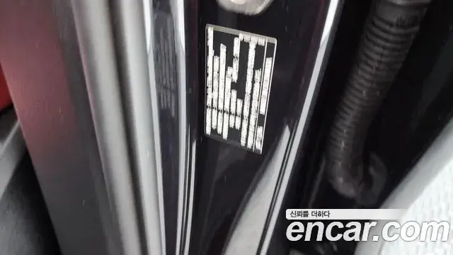 Porsche Cayenne 2019 — Şəkil 14/34