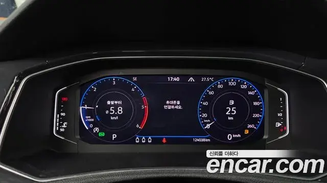 Volkswagen T-Roc 2021 — Şəkil 14/32