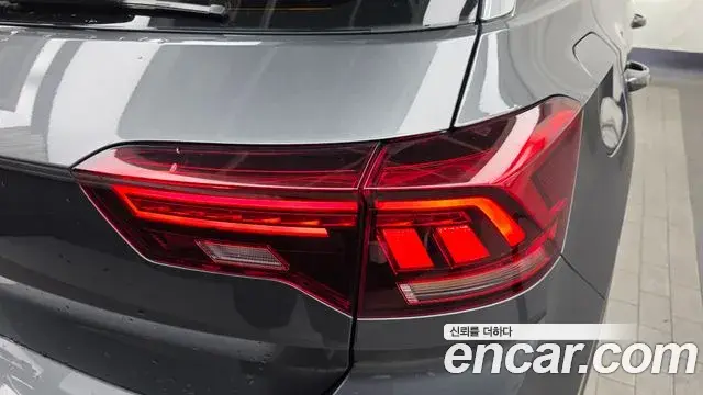 Volkswagen T-Roc 2021 — Şəkil 16/32