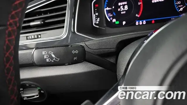 Volkswagen T-Roc 2021 — Şəkil 10/32