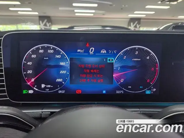 Mercedes-Benz GLE-Class 2023 — Фото 3/20