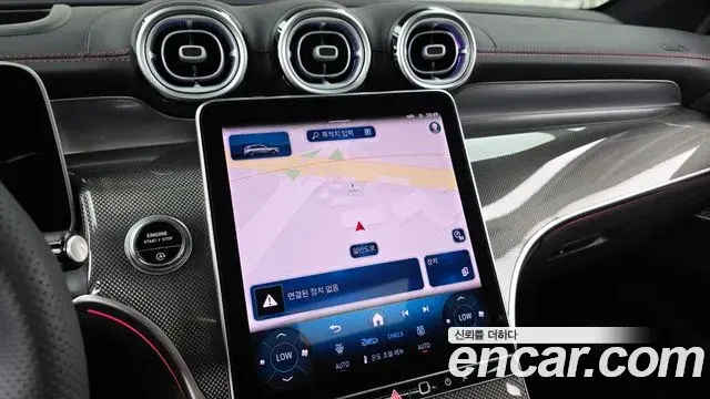 Mercedes-Benz GLC-Class 2025 — Photo 13/20