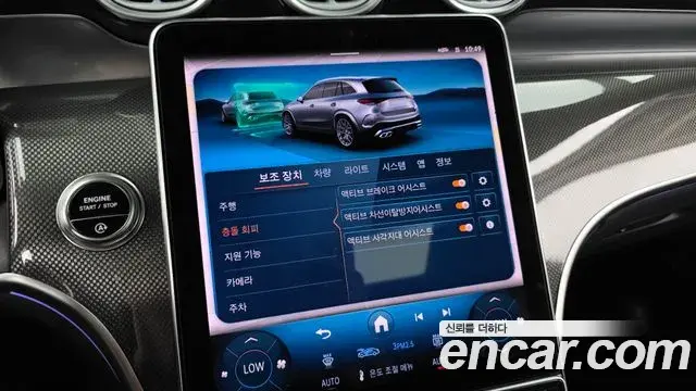 Mercedes-Benz GLC-Class 2025 — Photo 15/20