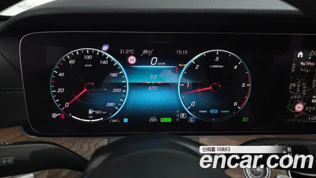 Mercedes-Benz E-Class 2023 — Şəkil 7/20
