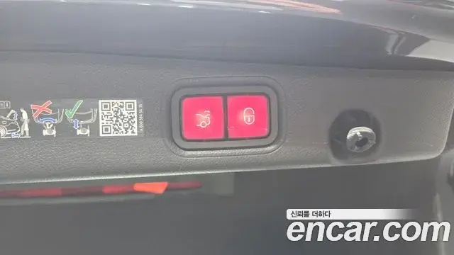 Mercedes-Benz E-Class 2023 — Şəkil 4/20