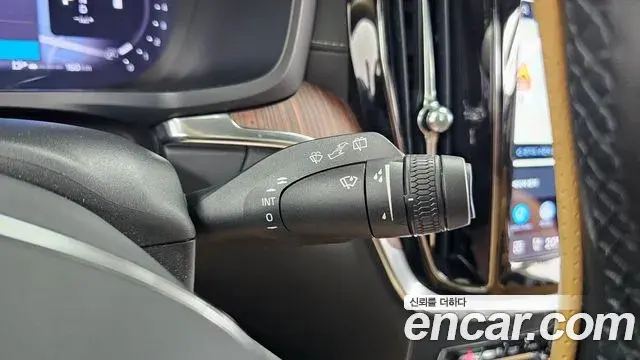 Volvo V60 Cross Country 2023 — Photo 11/34