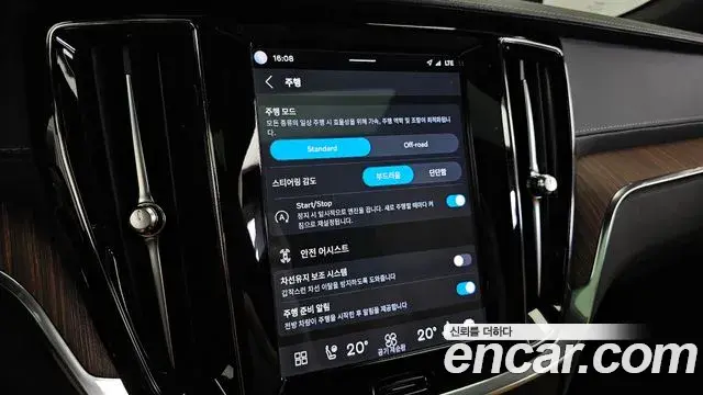 Volvo V60 Cross Country 2023 — Photo 29/34