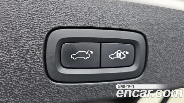 Volvo V60 Cross Country 2023 — Photo 23/34