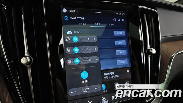 Volvo V60 Cross Country 2023 — Photo 14/34