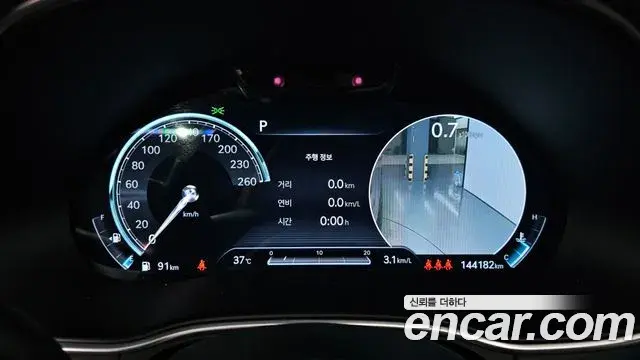 Genesis GV80 2020 — ფოტო 11/20