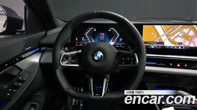 BMW 5 Series 2024 — Şəkil 5/39