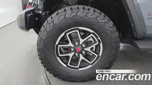 Jeep Wrangler 2025 — Şəkil 18/20
