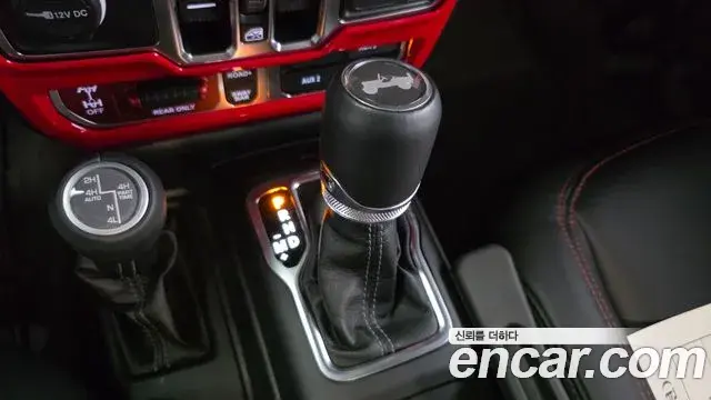 Jeep Wrangler 2025 — Şəkil 16/20