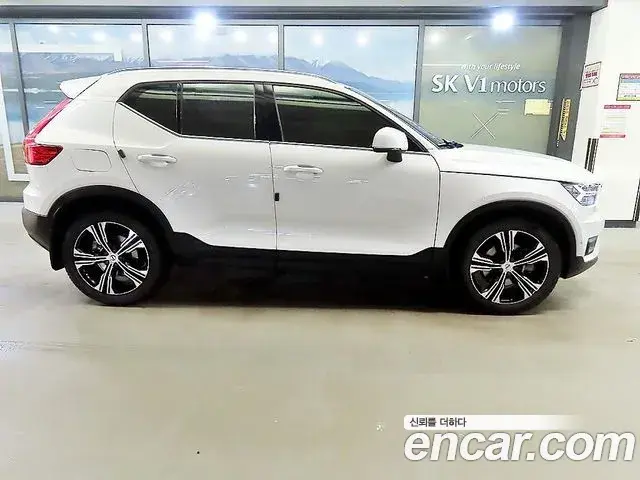 Volvo XC40 2022 — Photo 20/20