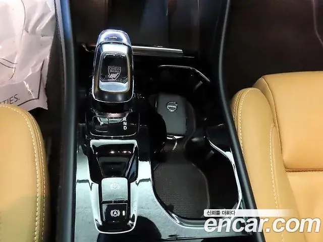 Volvo XC40 2022 — Photo 8/20