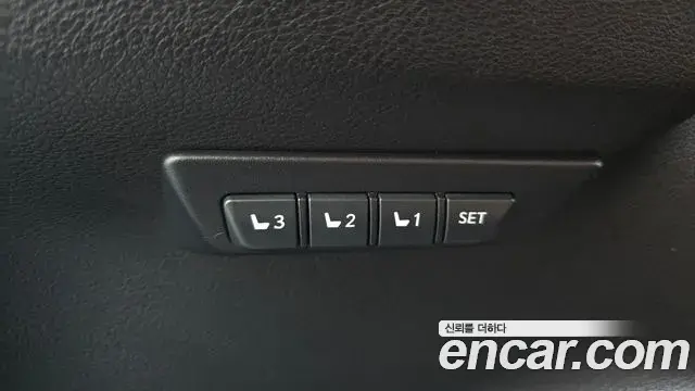 Lexus NX300h 2021 — Photo 37/38