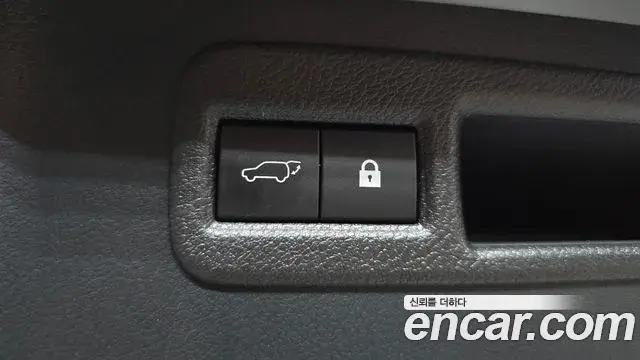 Lexus NX300h 2021 — Photo 10/38