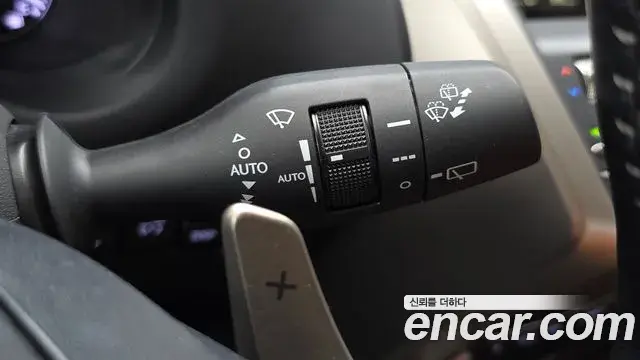 Lexus NX300h 2021 — Photo 15/38