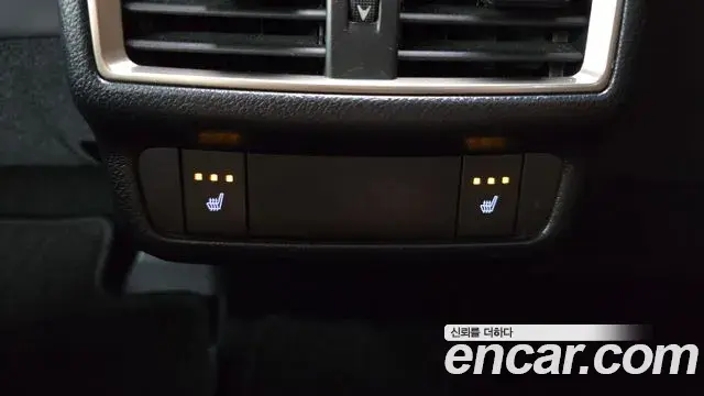Lexus NX300h 2021 — Photo 29/38