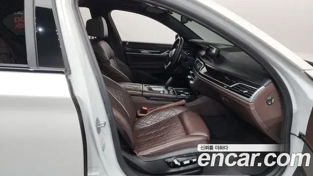 BMW 7 Series 2021 — Photo 18/36