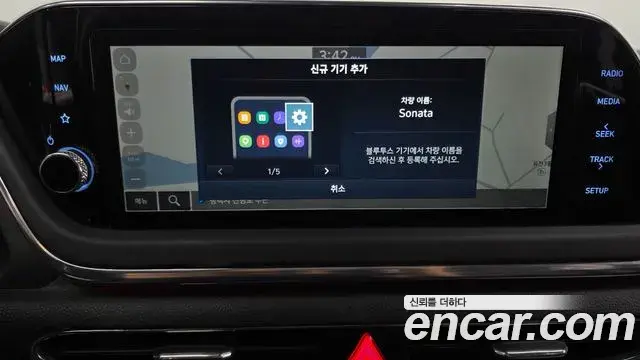 Hyundai Sonata 2022 — Фото 15/20