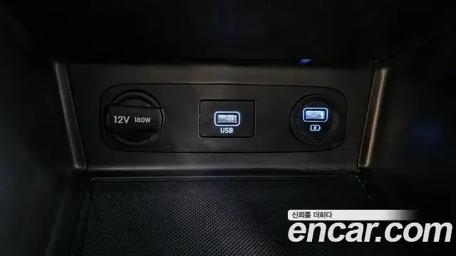 Hyundai Sonata Hybrid 2022 — Şəkil 15/38