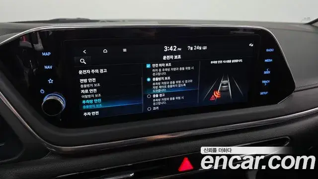 Hyundai Sonata Hybrid 2022 — Şəkil 26/38