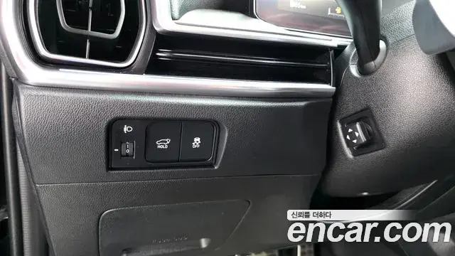 Kia Sorento 2023 — Фото 19/20