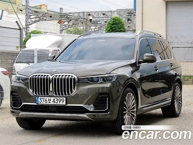 BMW X7 2022 — Photo 1/20