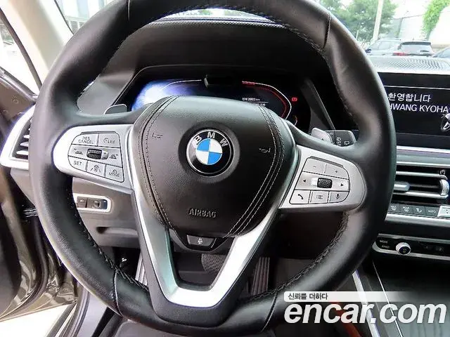 BMW X7 2022 — Photo 5/20