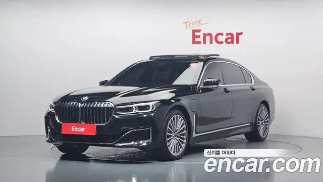 BMW 7 Series 2020 — Şəkil 2/20