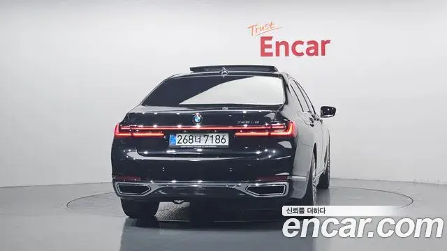 BMW 7 Series 2020 — Şəkil 5/20