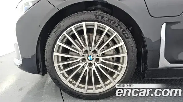 BMW 7 Series 2020 — Şəkil 7/20