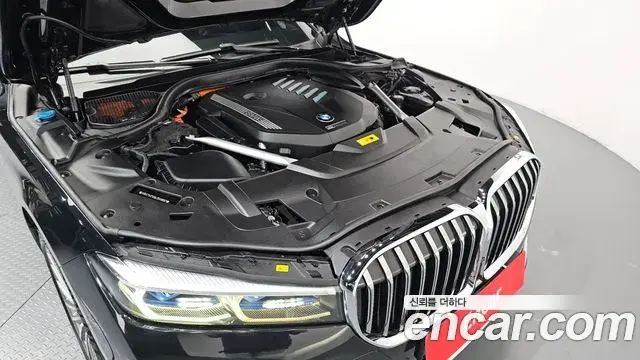 BMW 7 Series 2020 — Şəkil 20/20