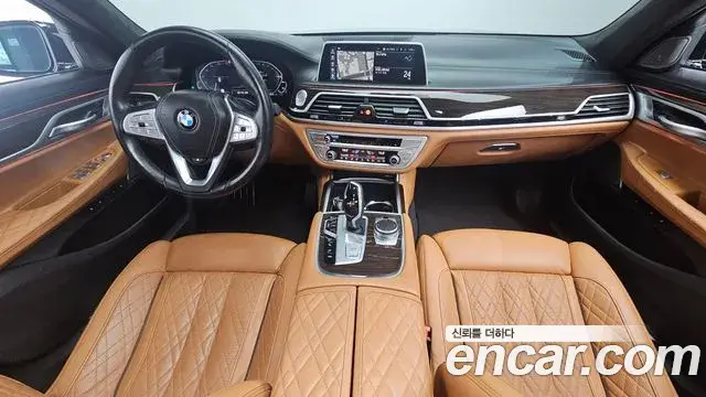BMW 7 Series 2020 — Şəkil 14/20