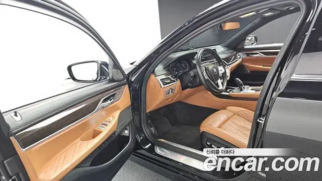 BMW 7 Series 2020 — Şəkil 18/20