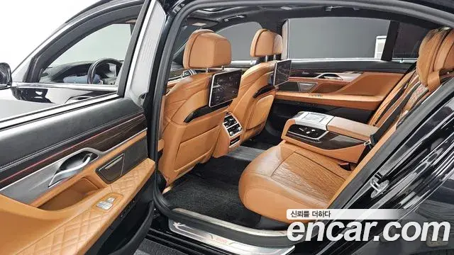 BMW 7 Series 2020 — Şəkil 17/20