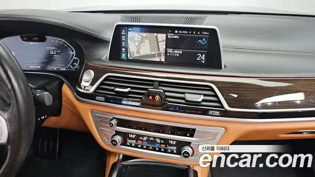 BMW 7 Series 2020 — Şəkil 15/20