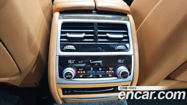 BMW 7 Series 2020 — Şəkil 11/20