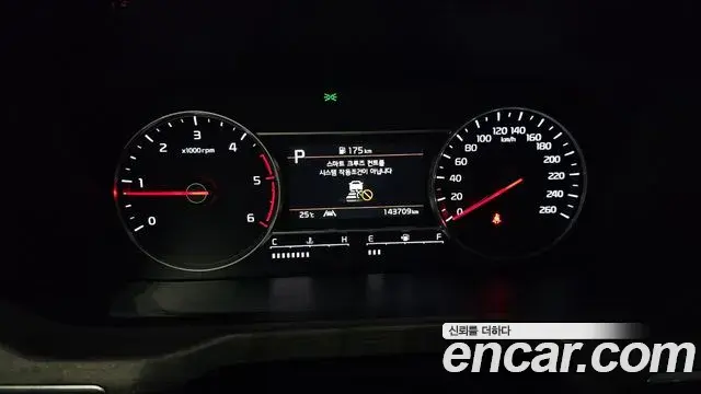 Kia Sorento 2022 — Şəkil 1/34