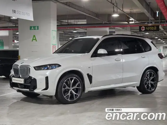 BMW X5 2024 — Şəkil 2/20