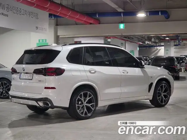 BMW X5 2024 — Şəkil 19/20
